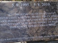 Spomen - ploča žrtvama  Sjećanje na ubijene i nestale tijekom VRA Oluja / Dvor, 03. kolovoza 2014.
