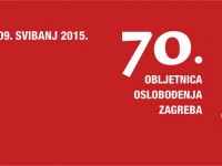 Dizajn /  Barbara Blasin Komemoracija u Spomen - parku Dotrščina / 07. svibnja 2015.