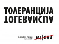 TV spot Svi mi / Klub HND-a