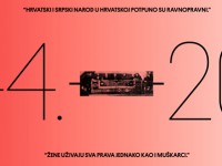 Što to čini antifašizam aktualnim danas?, Okrugli stol, 24.06.2014.