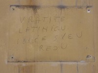 Skidanje dvopismenih ploča ugrožava ljudska prava i ugled RH-a  / Izjava za javnost