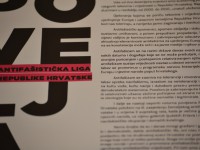 Potpišite povelju Antifašitičke lige Republike Hrvatske