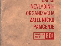 Zajedničko pamćenje Zajedničko sjećanje