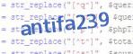 verification code